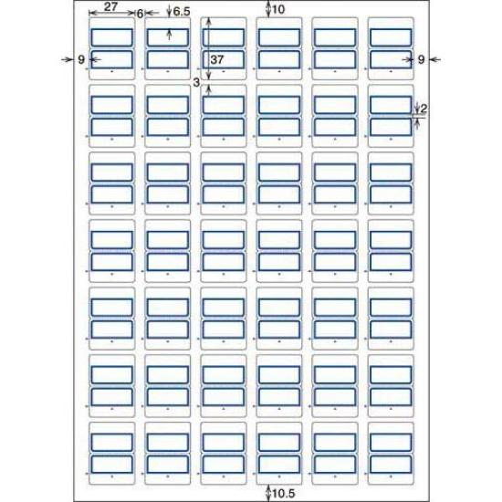 Рамка для индекса KOKUYO 20 листов x 5 (сильный клей) большой/синий