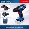 Bosch GSR 180-LI Cordless Electric Drill/Screwdriver CN plug (adapter included)