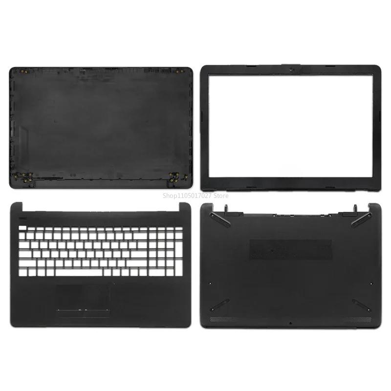 NEW Laptop Case for HP 15-BS 15-BW 15-RA 15-RB 250 G6 255 G6 TPN-C129 LCD Back Top Cover Front Bezel Hinges Palmrest Bottom Case