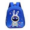 Adorable Eggshell Backpack For Toddler Boys And Girls Cute Cartoon Design