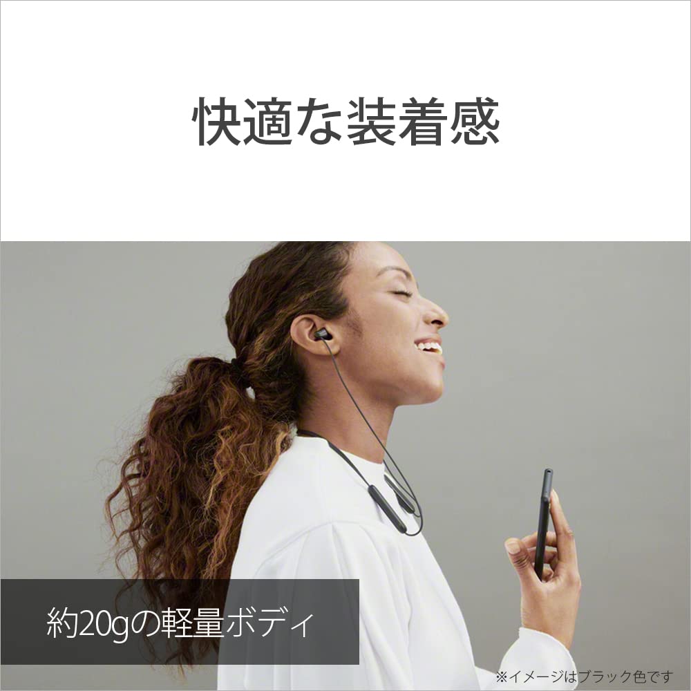 Sony Беспроводные наушники Bluetooth Hours Equipped Blue LZ Small WI-C100 совместимые/25 Stamina/IPX4 брызгозащищенные/DSEE WI-C100