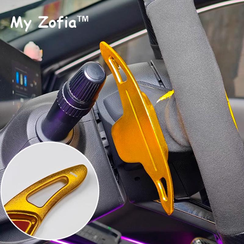 Для нового DODGE Attitude GT GAC Empow 2024 2025 Декоративные аксессуары из углеродного волокна и алюминиевого сплава для подрулевых переключателей