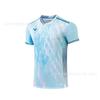 High-Quality Badminton Shirts Men Women Kids Quick Dry Sports T-shirts Team Uniforms Custom Printing
