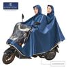 Men's Thick Motorcycle Raincoat