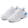 Puma PWRFrame OP-1 Equinox White Bluemazing Unisex Sneakers 380698-01