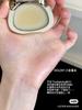 In Stock Leemember LEEMEMBER Bear Multi-Purpose Cream Water Light Blush Brightening Concealer Expansion Color Soft Highlight Cream
