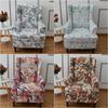 Floral Printed Wingchair Cover Elastic Armchair Slipcover High Back Wingback Chair Covers Stretch Spandex Sofa Protector Case