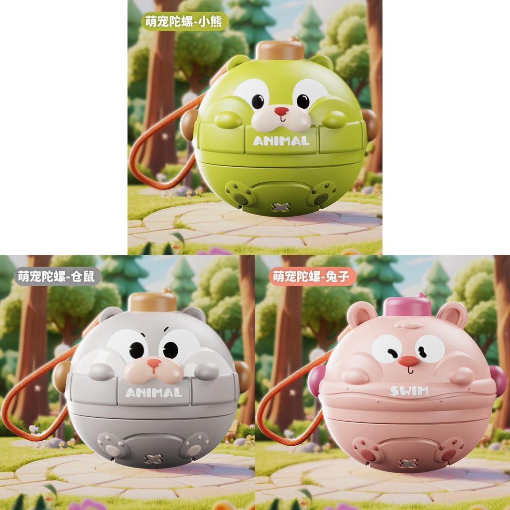Cartoon Hamster Elephant Rabbit Gyroscope With Press And Collision Features For Parent Child Interactive Play