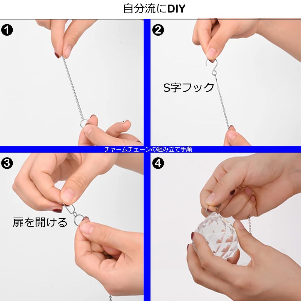 MerryNine Suncatcher Crystal Ball, K9 Material, Rainbow Light-Generating, with Window Chain, Feng Shui Decor, Birthday Gift (6 pieces, 40mm)