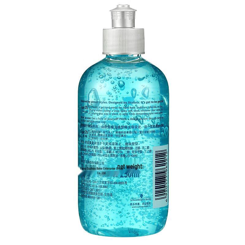 Schwarzkopf GOT2B Гель для освежающей укладки Ice Peak