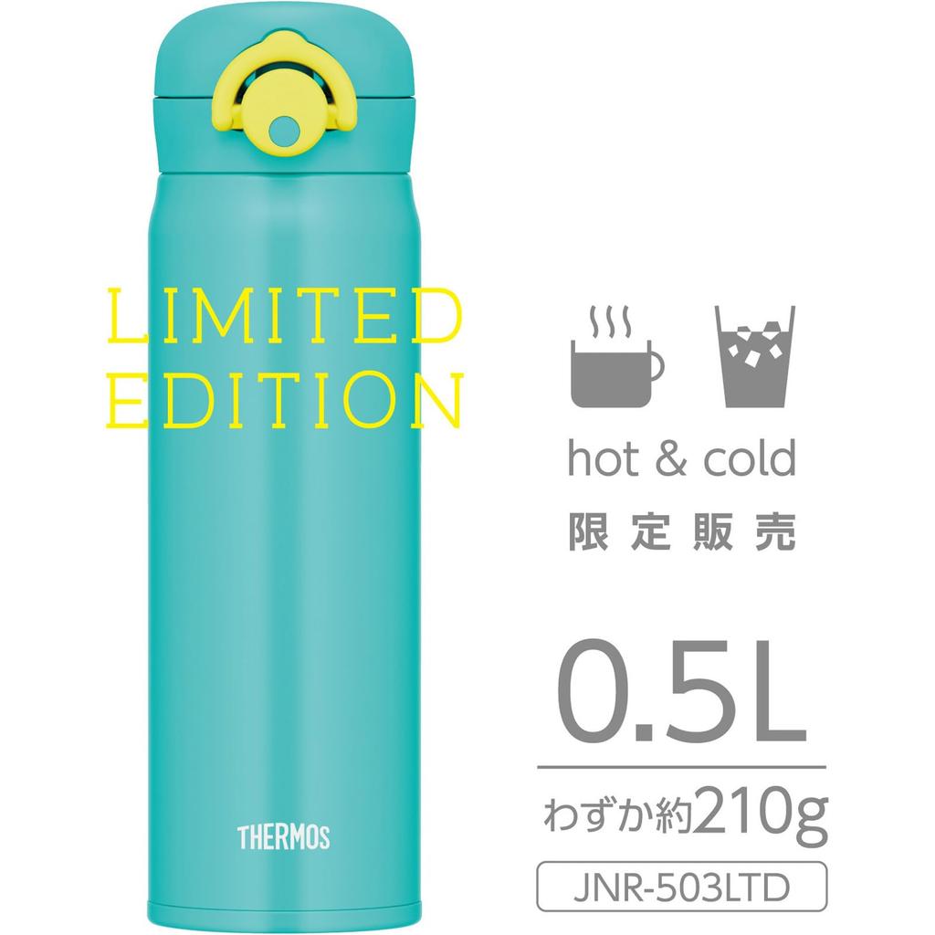 Thermos Vacuum Insulated Portable Vivid VT Mug, 500ml, Turquoise, JNR-503LTD