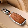 Чехлы для ключей для Geely Boyue PRO 2021 г. и Xingyue 2020 г. - Унисекс чехлы/зажимы для автомобильных ключей