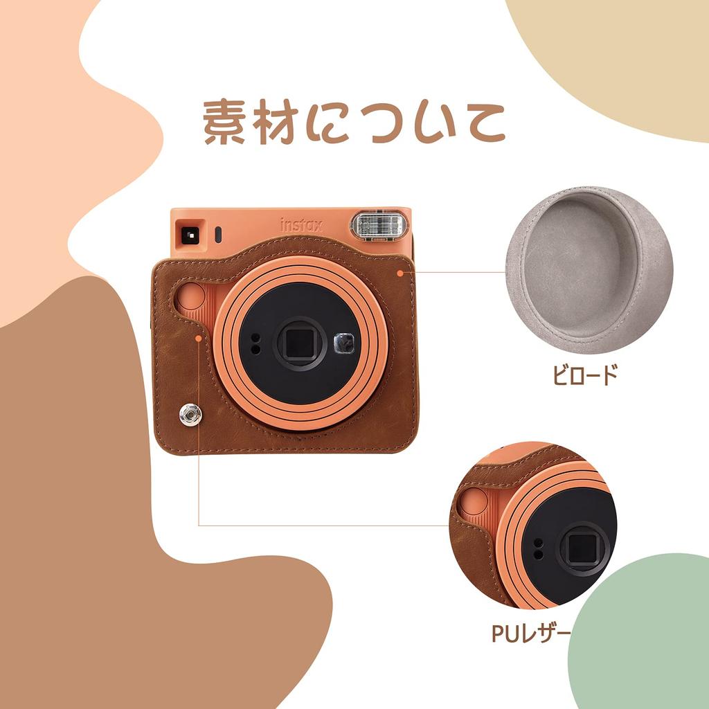HIYQIN Cheki FUJIFILM instax SQUARE SQ1 Camera Camera Protection Case with Shoulder PU Leather Case, Bag, Strap, (Brown)