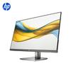 HP 527DA 27-inch Commercial Monitor