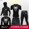 Mens Compression Fitness Set 5pcs Running Gym Workout Suit Long Sleeve Hooded Tight Sportswear Breathable Quick Dry