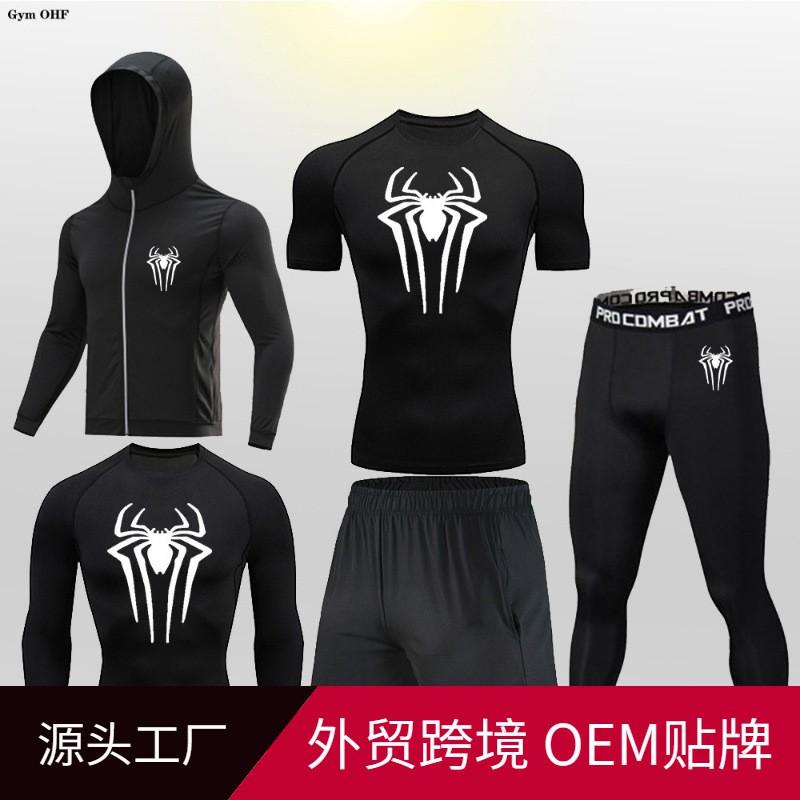 Mens Compression Fitness Set 5pcs Running Gym Workout Suit Long Sleeve Hooded Tight Sportswear Breathable Quick Dry
