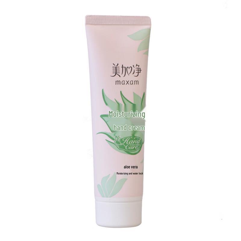 Meijianjing Hydrating & Anti-Cracking Hand Cream 3-Pack