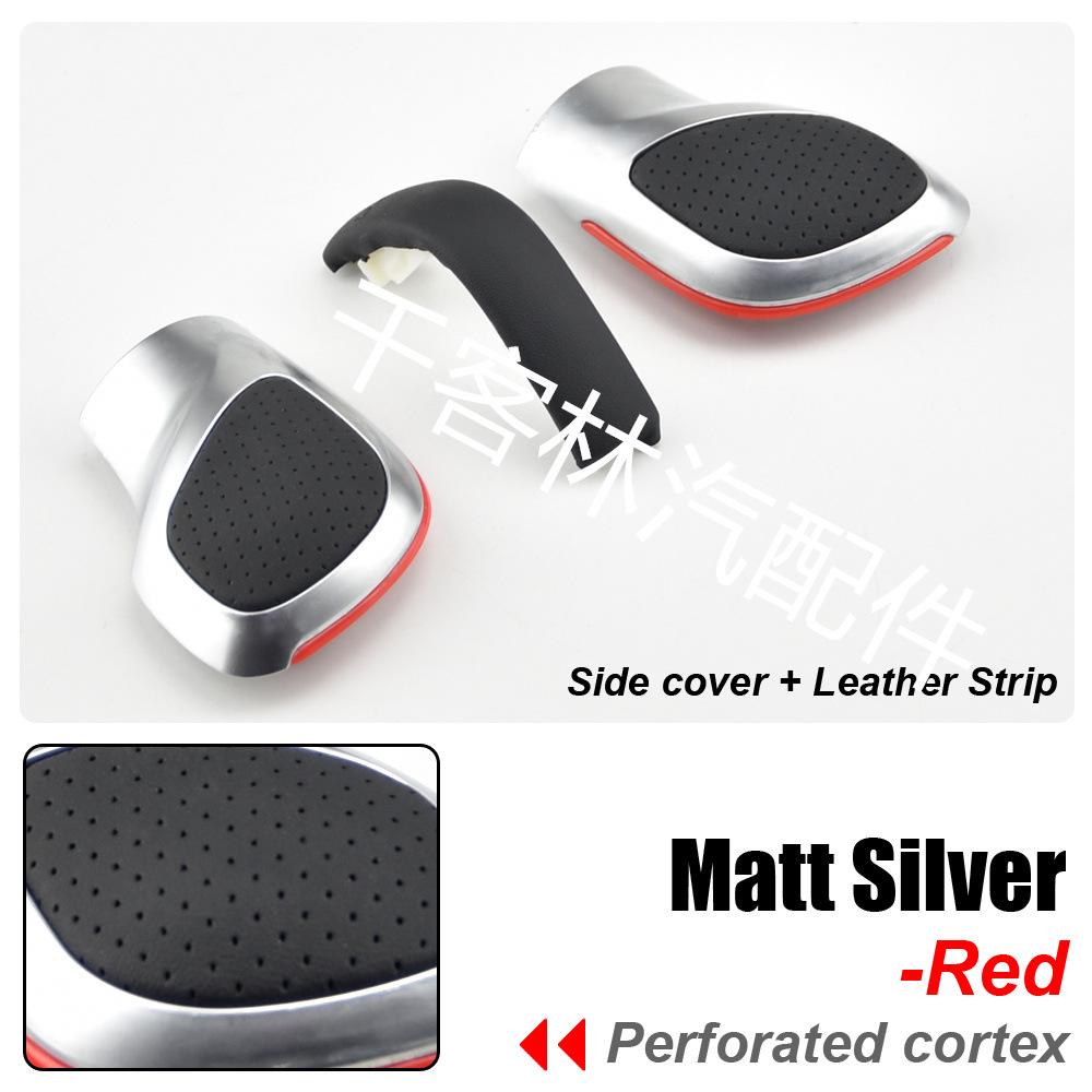 Декоративная накладка на ручку переключения передач DSG Volkswagen