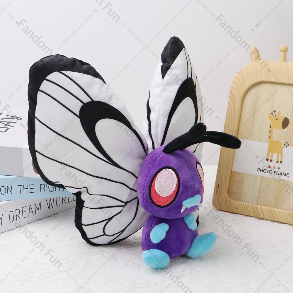 Cute Butterfly Caterpillar Centipede Plush Toys Soft Stuffed Animal Dolls Christmas Halloween Gifts