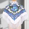 Yousheng Ethic Style Floral Print Shawl Fringed Elegant Soft Warm Fall Winter Middle-Aged Elderly Women Square Blanket Scarf Neck Wrap