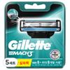 Gillette Mach3 Original Razor Blades, 8 Packs, 5 Pieces ,Korean Razor Blade