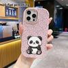 Phone case: 2D flat design suitable for iPhone 18 17 16 15 14 13 Pro protective case, couple style, Bigger Panda, Christmas and Halloween gifts