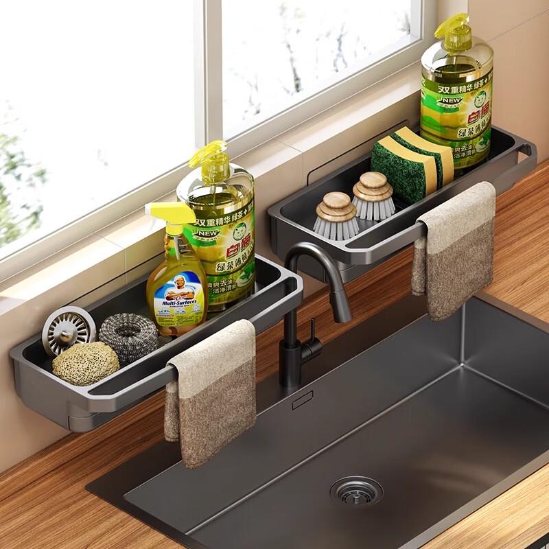 JingQingFu Kitchen Storage Organizer Rack