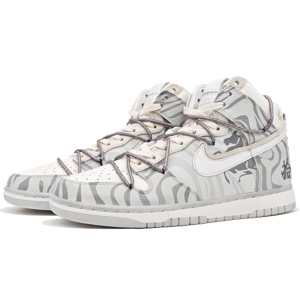 Nike Dunk High Slip Resistant, Abrasion Resistant, Lightweight Slip Resistant, Abrasion Resistant, Lightweight Mid top DO2321-111(Team400-)