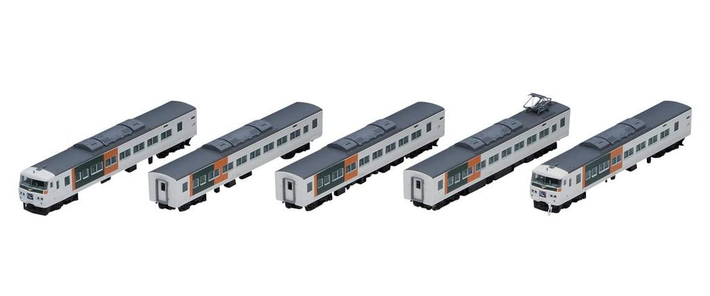 TOMIX N Gauge 185 Series Limited Express Train Skirt Basic Set B 5 Cars 98396 Railway Model Train Dancer/New Paint/Reinforced