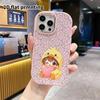 Phone Case: 2D flat design suitable for iPhone 18 17 16 15 14 13 Pro protective case, couple style, little yellow duck onesie, Christmas and Halloween