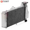 BMW F650CS/F650GS/G650GS (2001-2018) Water-Cooled Radiator Assembly Accessories