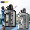 1,7/2,7 л спортивная бутылка для воды пластиковая портативная большая емкость для спортзала велосипедная чашка герметичная кемпинг путешествия фитнес для мужчин и женщин