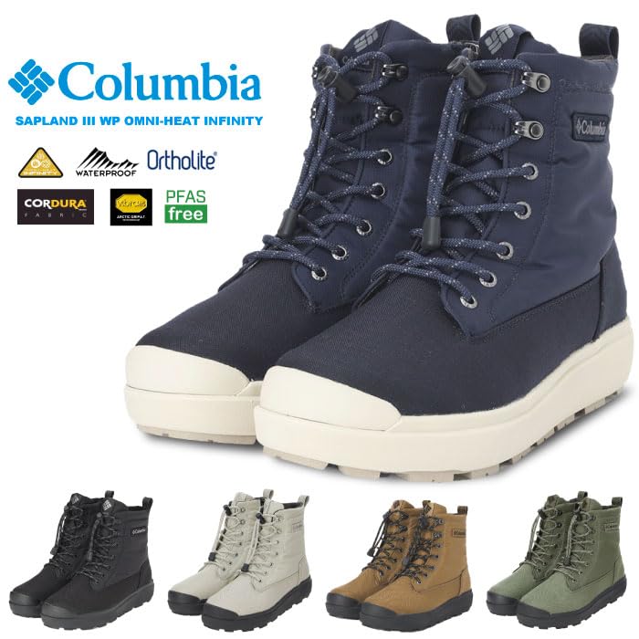 Sappland Three Водонепроницаемый Omni Heat Infinity YU8517 [Колумбия] (193Светло-песочный, 28,0 см)