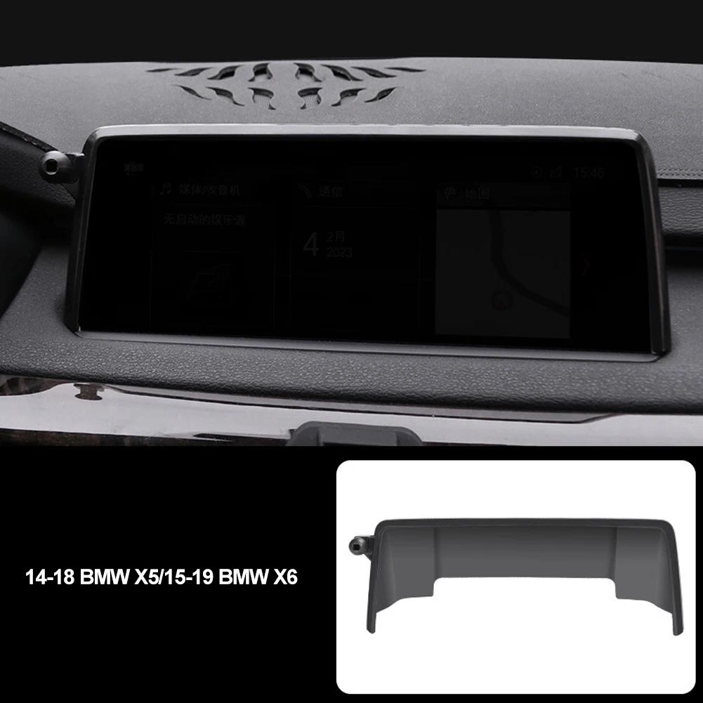 Новый автомобильный центральный пульт управления, фиксированные кронштейны для телефона, держатель для мультимедийного экрана, крепление для BMW X1 X2 X3 X4 X5 X6 X7 1 3 4 5 6 7 серии