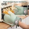 1Pc Texture Design Oven Mitts Multi-use Durable Easy To Clean Baking Gloves