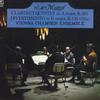 LP Пластинка VIENNA CHAMBER ENSEMBLE - Моцарт / Кларнетовый квинтет ля мажор PA5032 TRIO Япония Классика Б/У