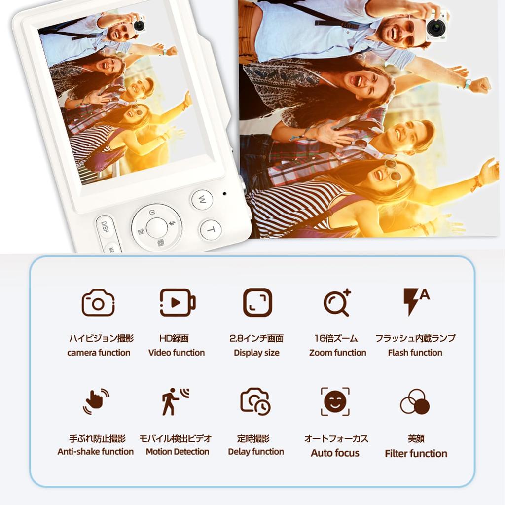 Цифровая компактная цифровая видеокамера 4K 68 миллионов пикселей HD 1080P для автофокусировки 16x цифровая карманная камера на Рождество на день рождения для 32 ГБ Micro SD