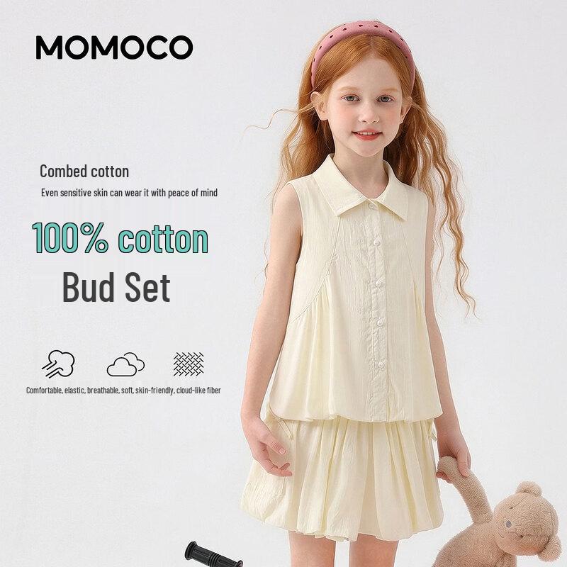 Модный Комплект из Двух Предметов для Девочек MOMOCO