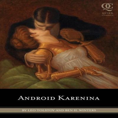 Книги – Художественная литература