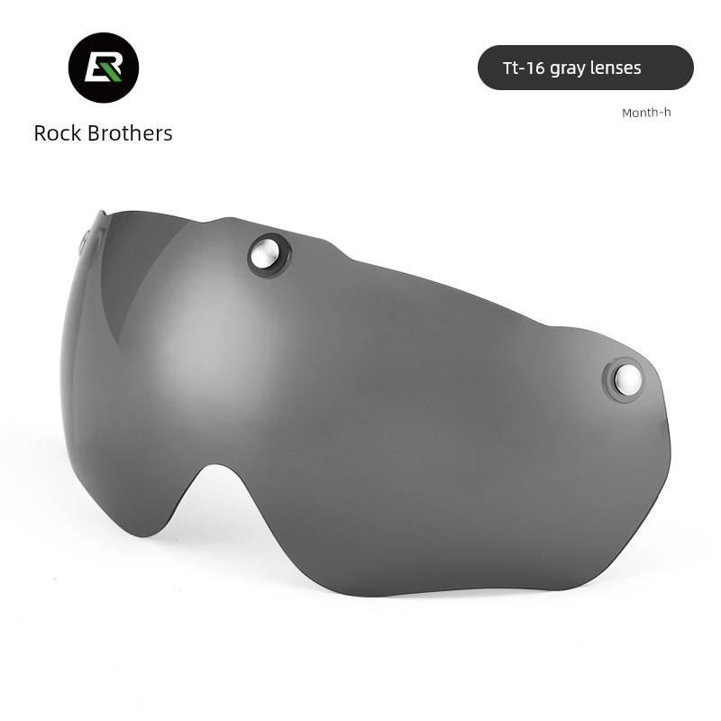 Велосипедные очки Rock Brothers с линзами, меняющими цвет, для горных и шоссейных велосипедов, ветрозащитные и защищающие от насекомых