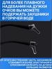 - Чехол для очков с силиконовыми дужками