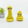 Горячая Растягивающаяся Игрушка Овощ с Большими Глазами Деформируемая Какашка Песок с Памятью Для Сжатия Рукой Ежедневное Снятие Стресса