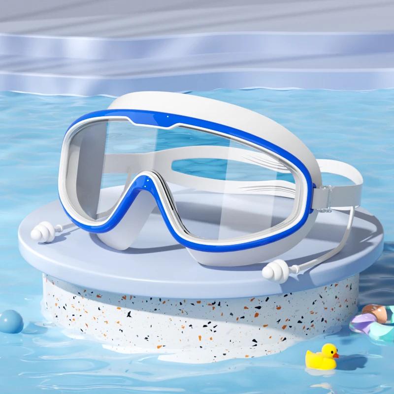 Swimming Goggles Children's Large Frame High-definition Waterproof and Anti Fog Diving Professional Eye Protection Fashion