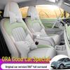 ORA Good Cat GT Universal Leather Car Seat Cover - Cartoon Design, Four Seasons, Full Surround
