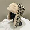 New leopard print plush Lei Feng hat for men and women, thickened warm and cold ear protection hat in winter, outdoor windproof pilot hat