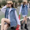 2023 Spring/Autumn Korean Style Loose Denim Vest for Female Students