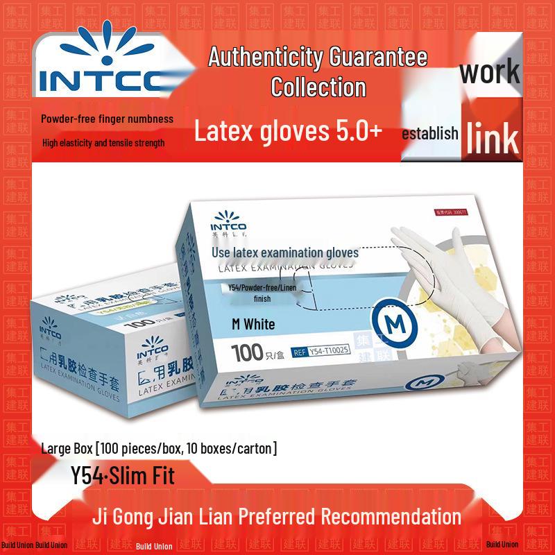 Genuine Yinko Y54 Waterproof Latex Gloves for Daily Use: Oil-Proof, Disposable, Perfect for Kitchen Cleaning.