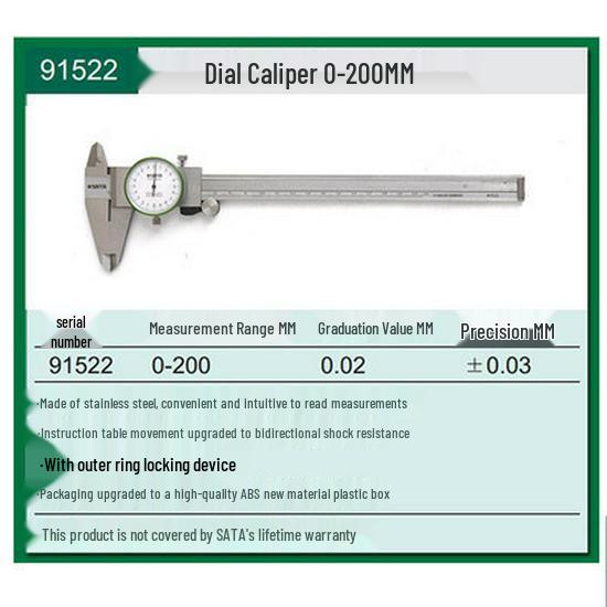 Штангенциркуль с циферблатом SATA из нержавеющей стали 91521/91522/91523 Ручной измерительный инструмент