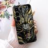 Casing For ITEL S26 Ultra Cover S688LN Luxury Cute Cat Fashion Butterfly Cool Painted Funda For ITEL S26Ultra Phone Case