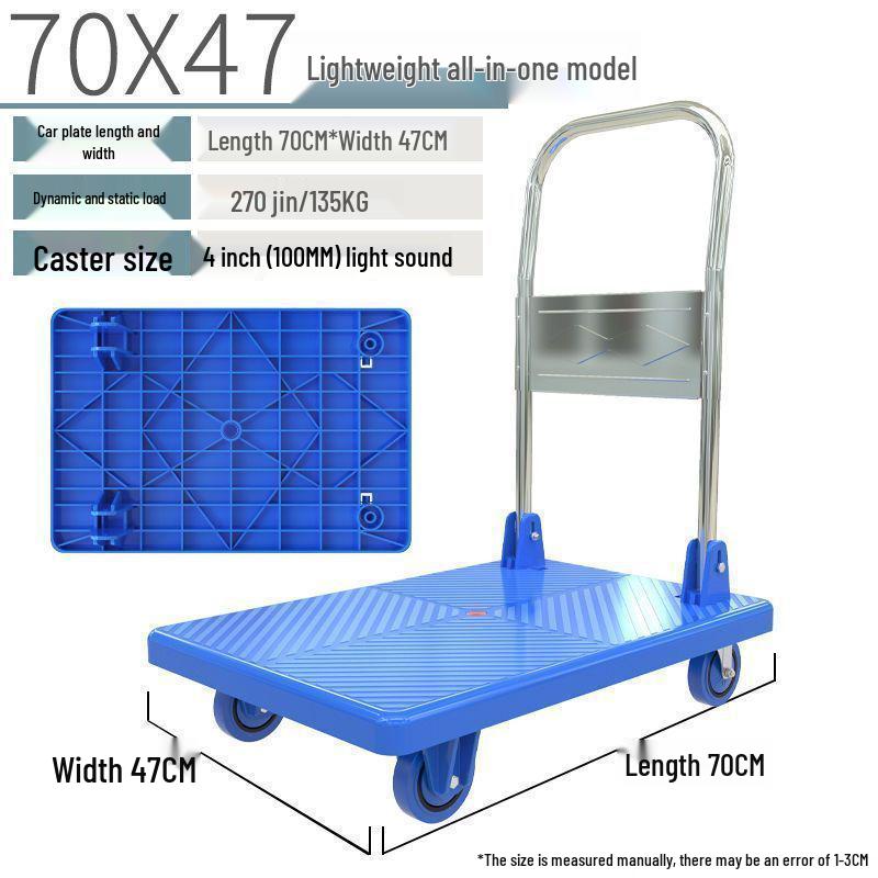 Foldable Silent Handcart: Portable Four-Wheel Flatbed for Household Use
